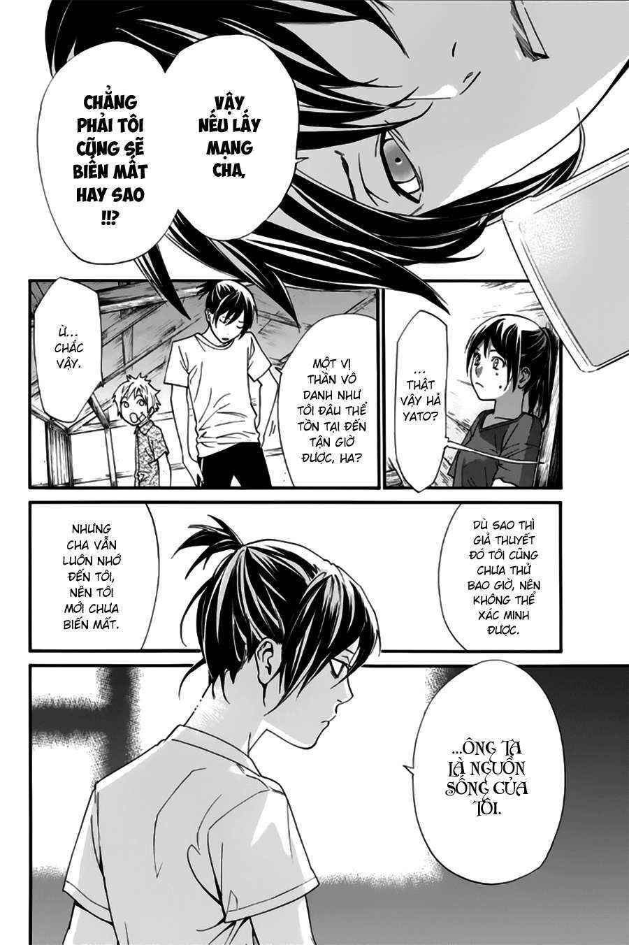 Vị Thần Lang Thang: Noragami Chapter 45 - Trang 2