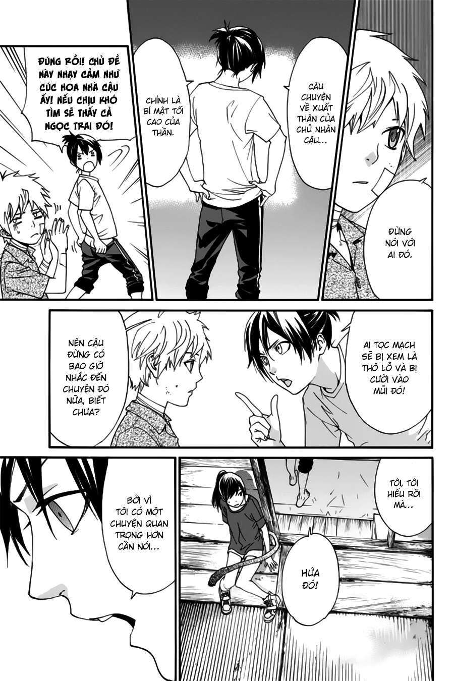 Vị Thần Lang Thang: Noragami Chapter 45 - Trang 2