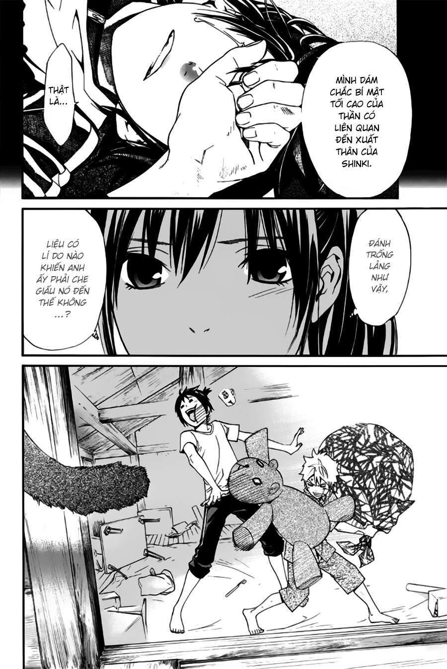Vị Thần Lang Thang: Noragami Chapter 45 - Trang 2