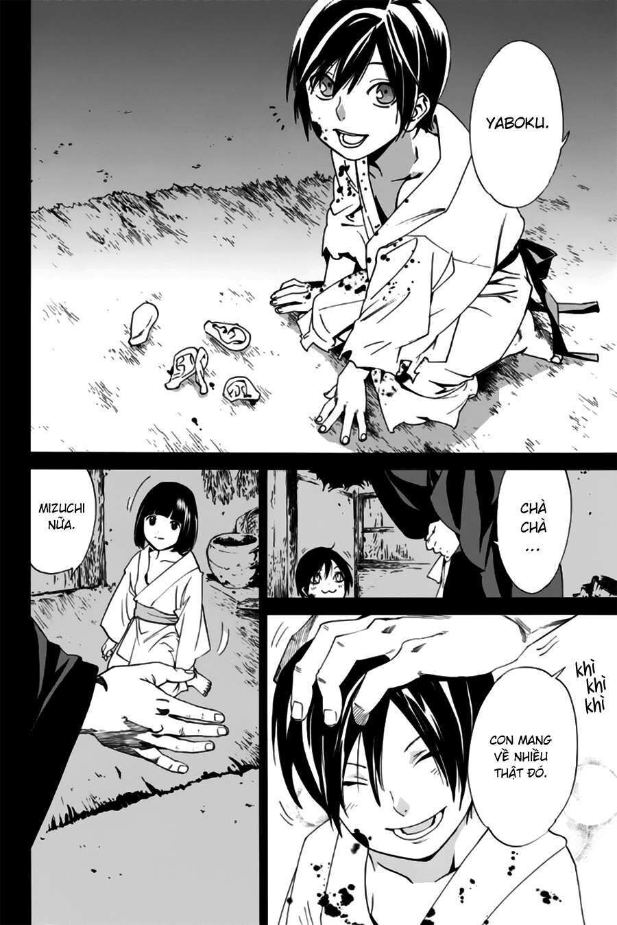 Vị Thần Lang Thang: Noragami Chapter 45 - Trang 2