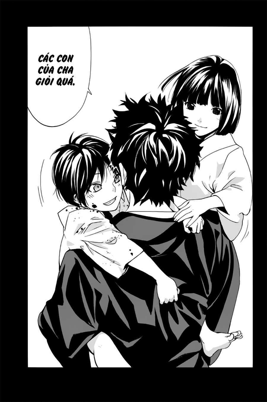 Vị Thần Lang Thang: Noragami Chapter 45 - Trang 2