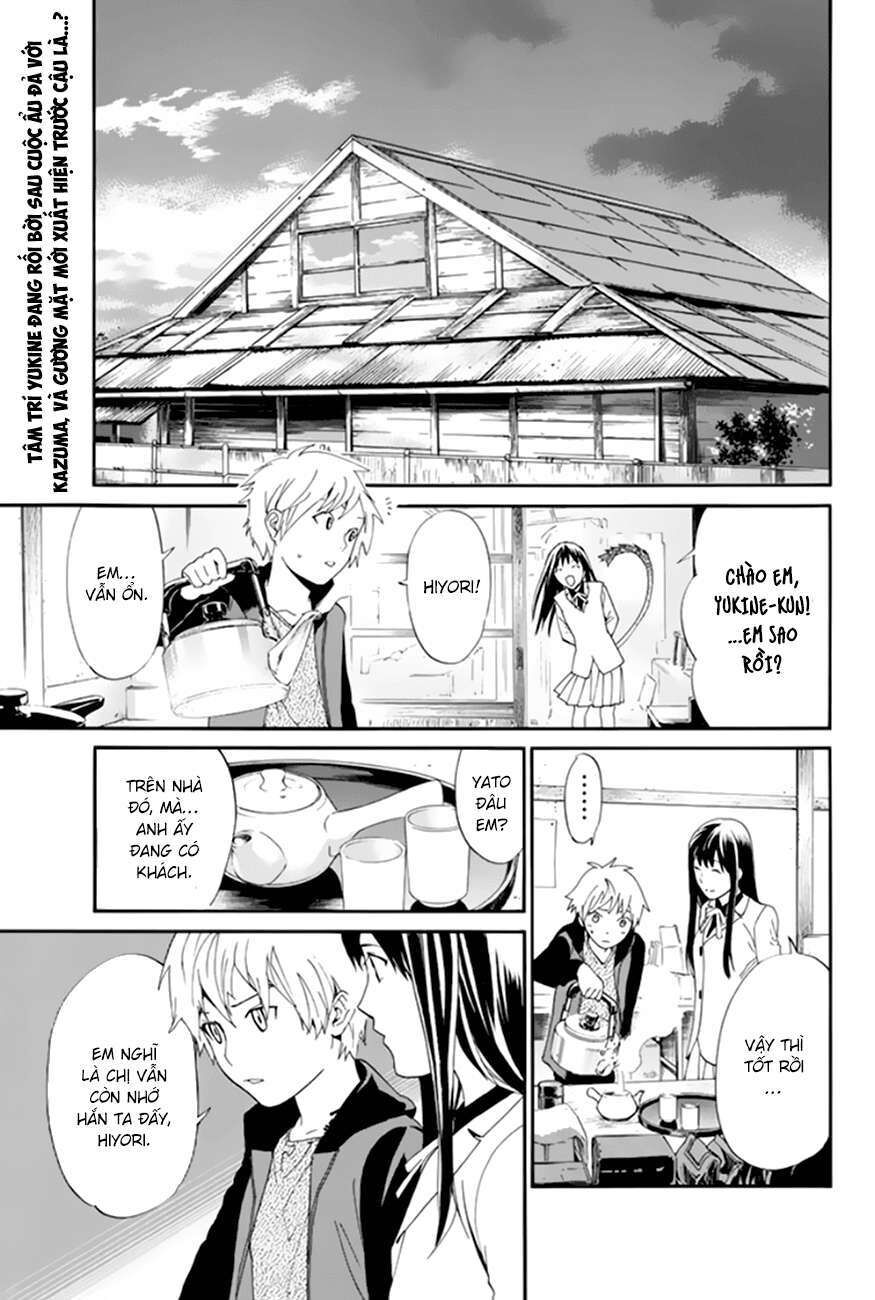 Vị Thần Lang Thang: Noragami Chapter 57 - Trang 2