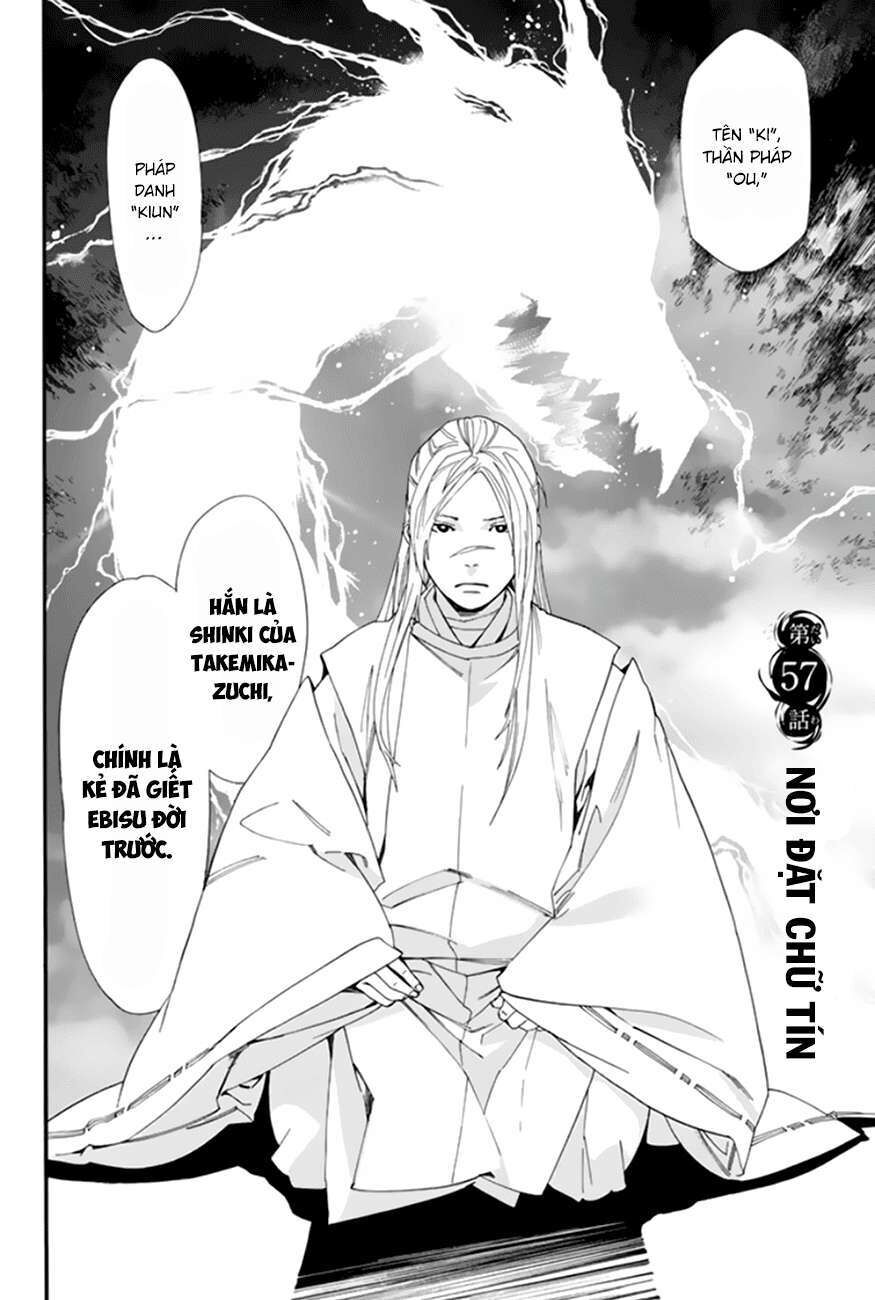 Vị Thần Lang Thang: Noragami Chapter 57 - Trang 2