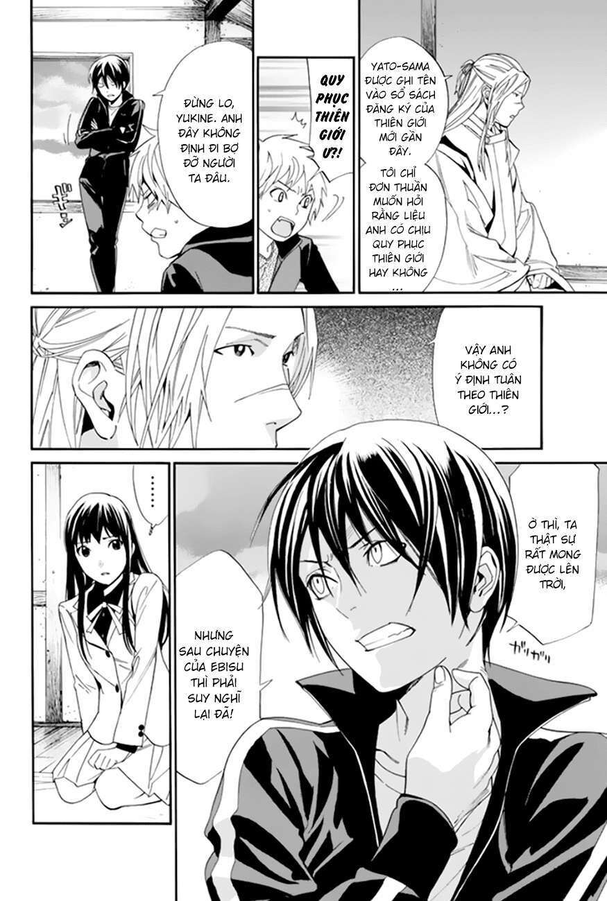 Vị Thần Lang Thang: Noragami Chapter 57 - Trang 2
