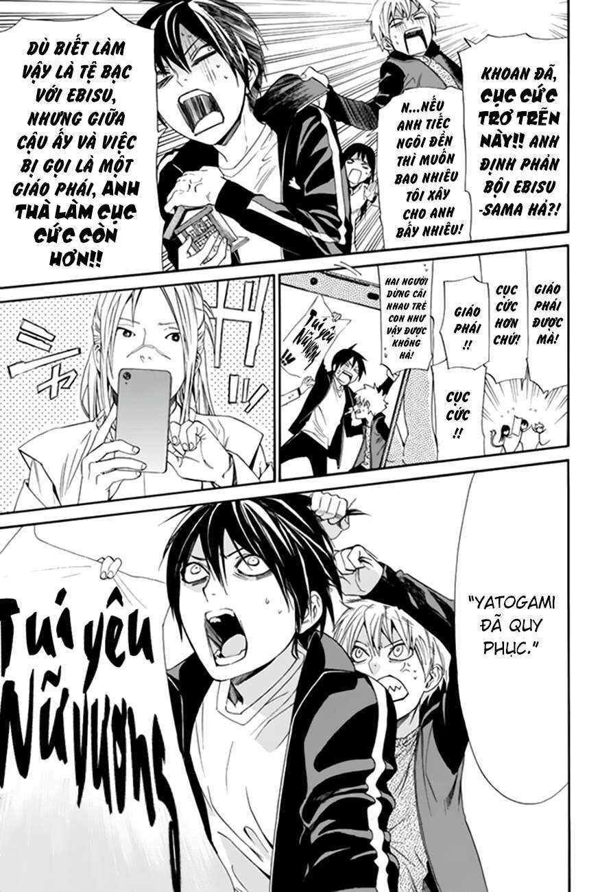 Vị Thần Lang Thang: Noragami Chapter 57 - Trang 2