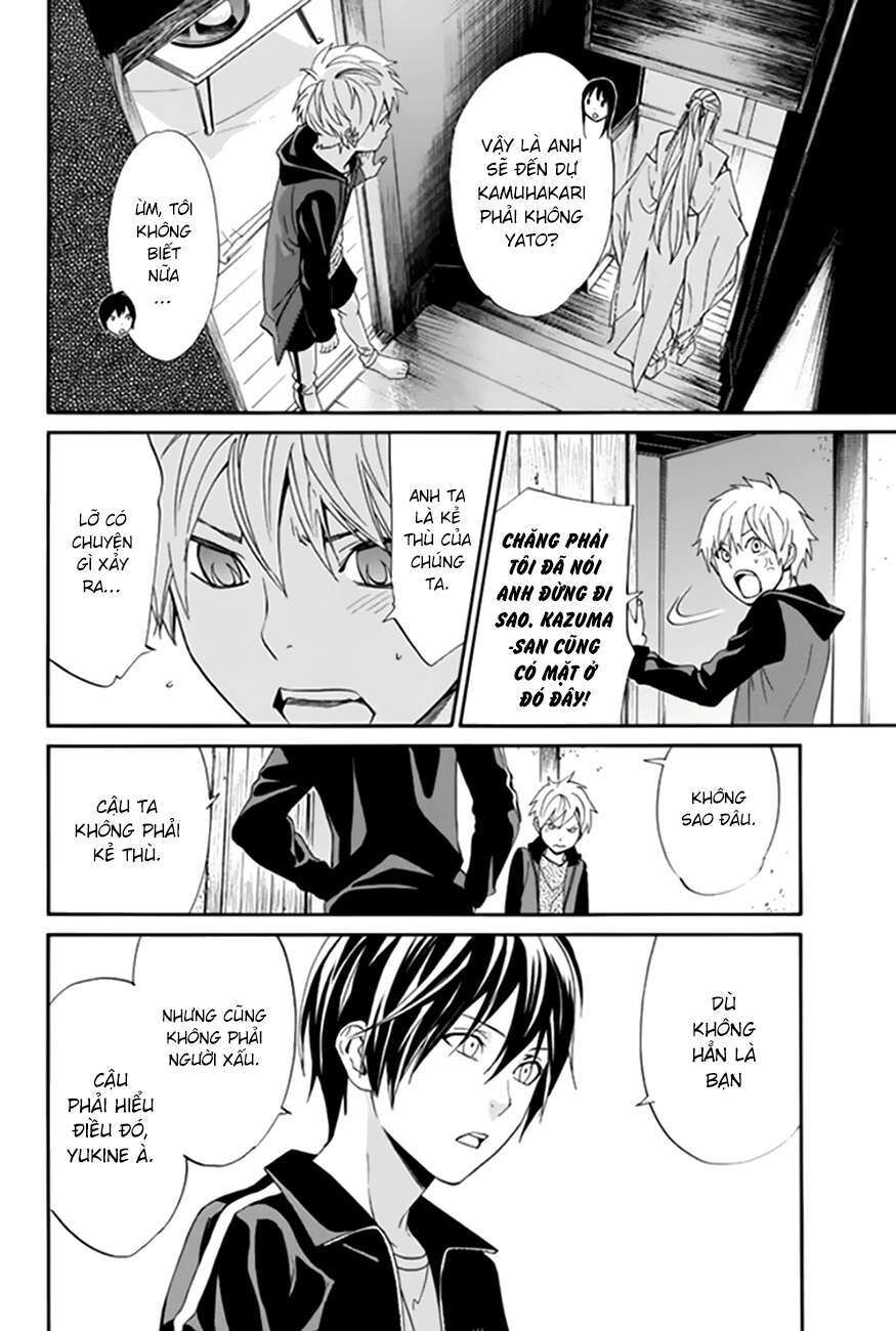 Vị Thần Lang Thang: Noragami Chapter 57 - Trang 2