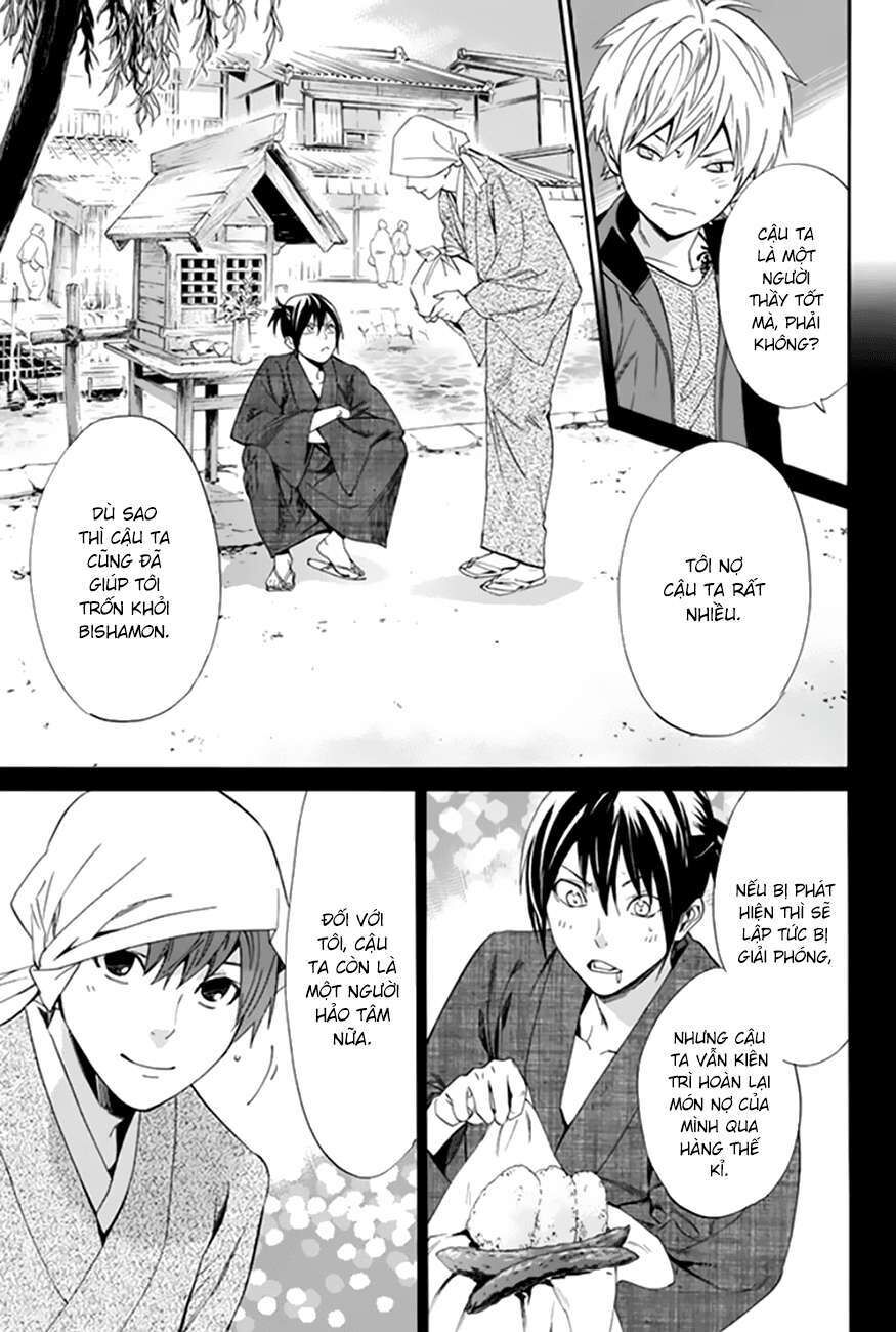 Vị Thần Lang Thang: Noragami Chapter 57 - Trang 2