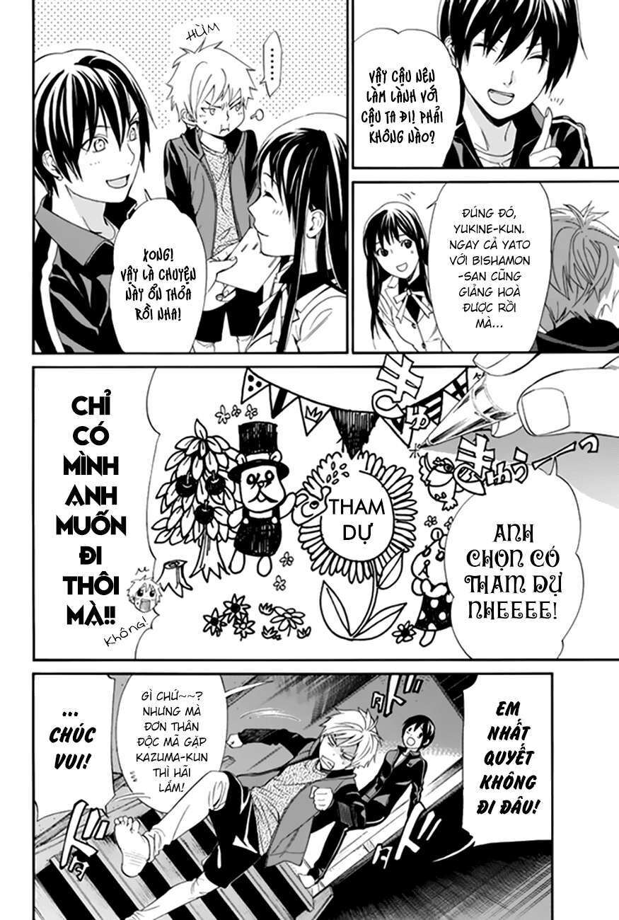 Vị Thần Lang Thang: Noragami Chapter 57 - Trang 2