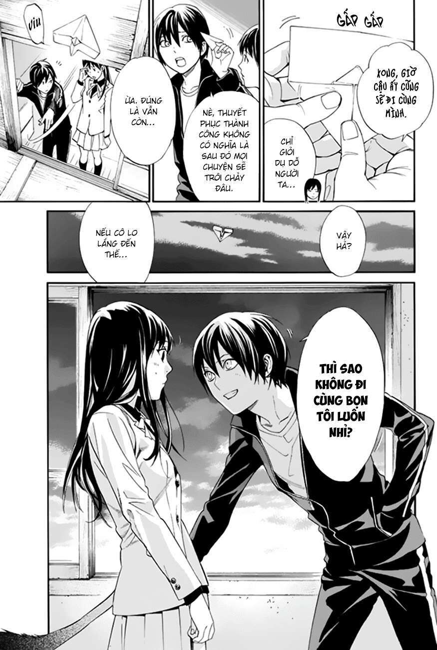 Vị Thần Lang Thang: Noragami Chapter 57 - Trang 2