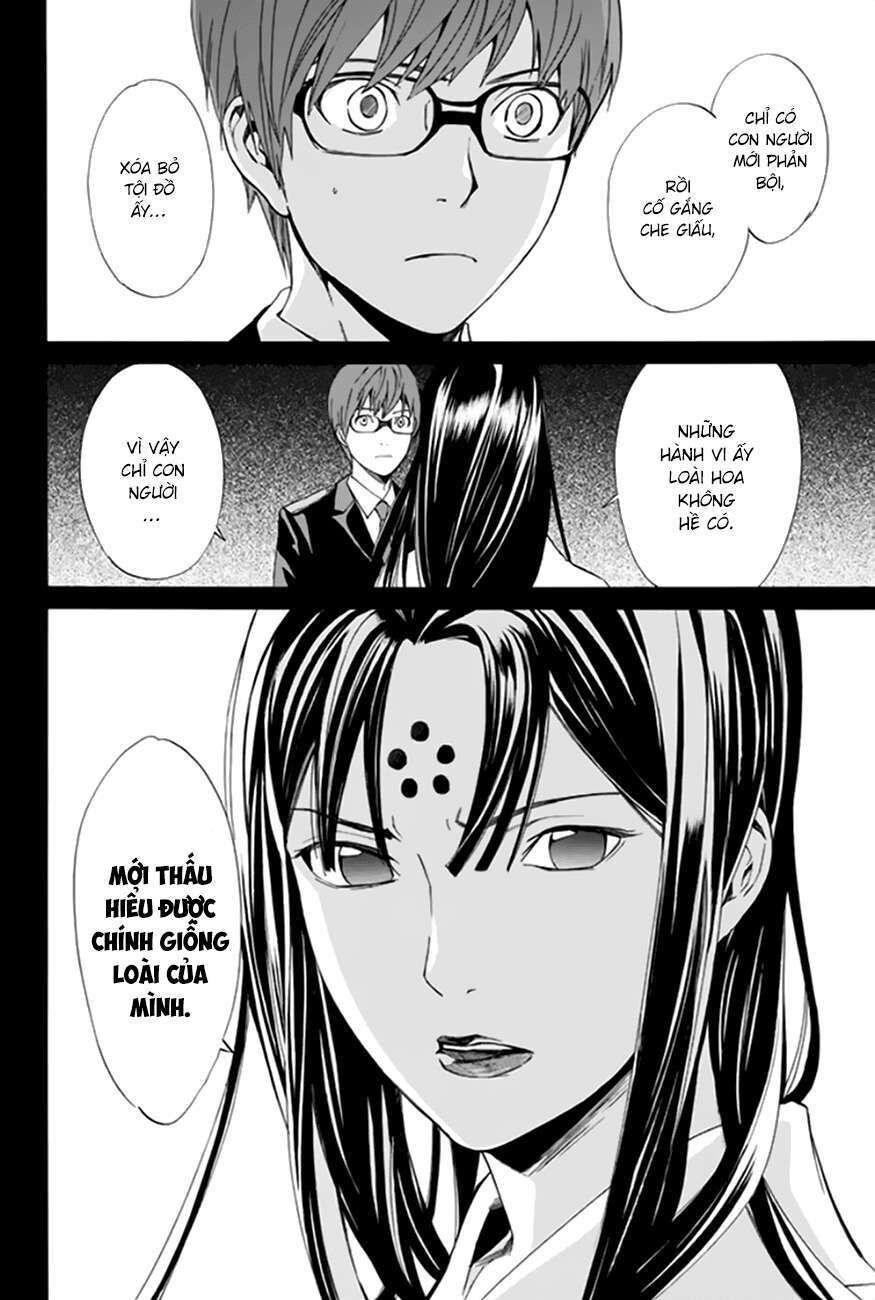 Vị Thần Lang Thang: Noragami Chapter 57 - Trang 2
