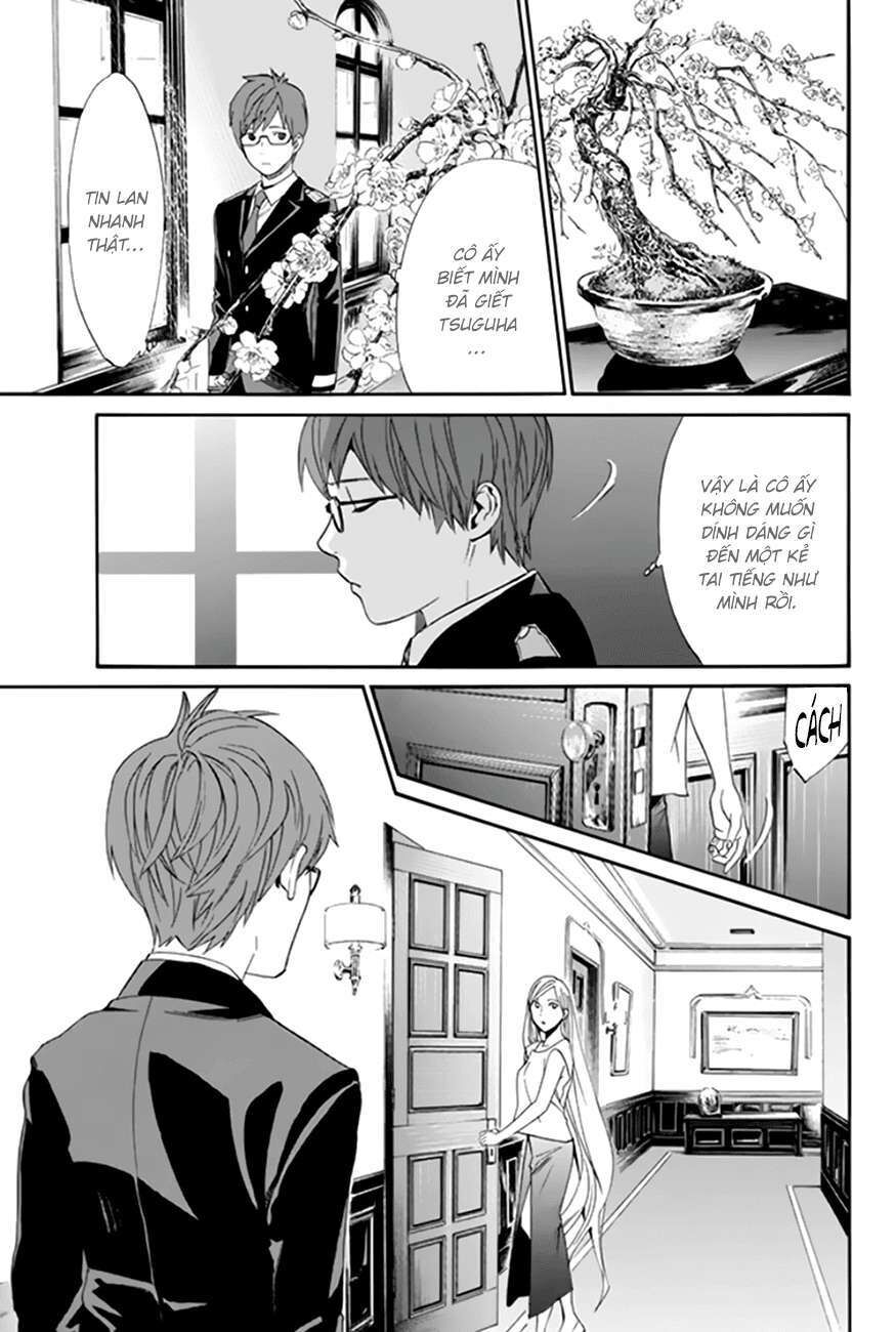 Vị Thần Lang Thang: Noragami Chapter 57 - Trang 2