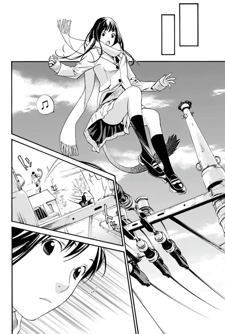 Vị Thần Lang Thang: Noragami Chapter 57 - Trang 2