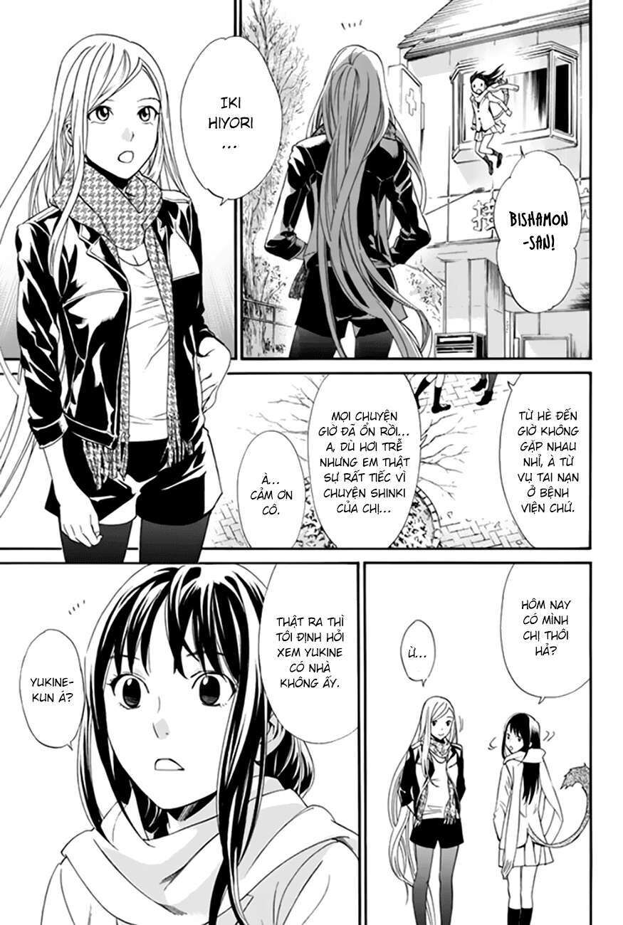Vị Thần Lang Thang: Noragami Chapter 57 - Trang 2