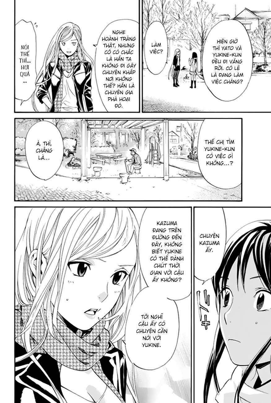 Vị Thần Lang Thang: Noragami Chapter 57 - Trang 2