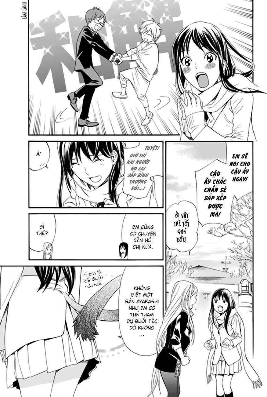 Vị Thần Lang Thang: Noragami Chapter 57 - Trang 2