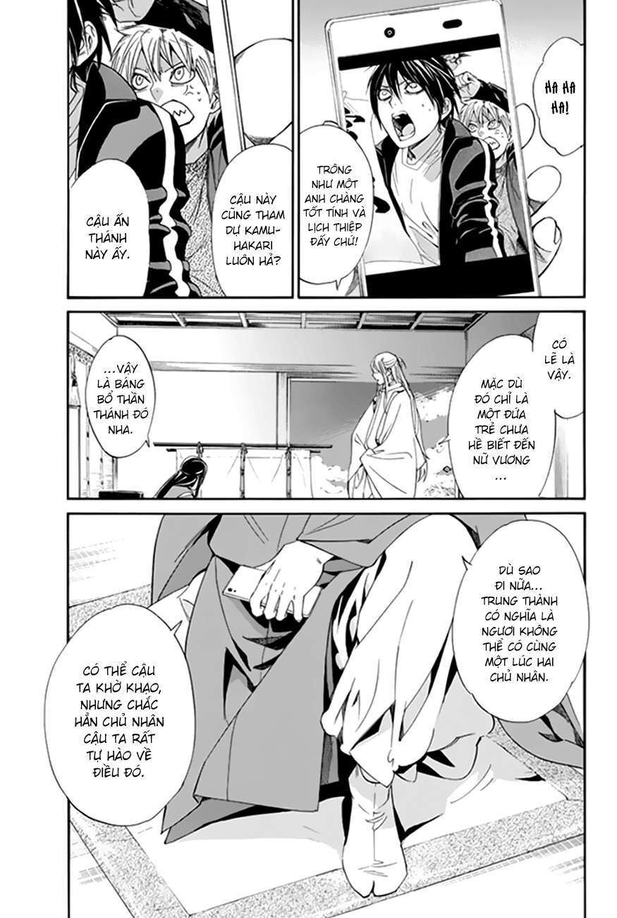 Vị Thần Lang Thang: Noragami Chapter 57 - Trang 2