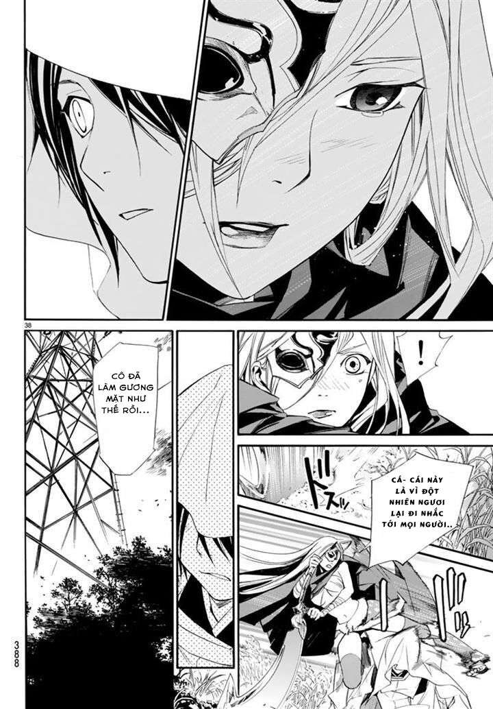 Vị Thần Lang Thang: Noragami Chapter 61 - Trang 2