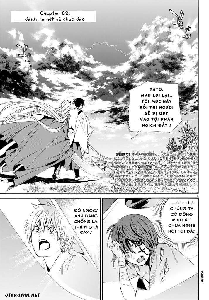 Vị Thần Lang Thang: Noragami Chapter 62 - Trang 2