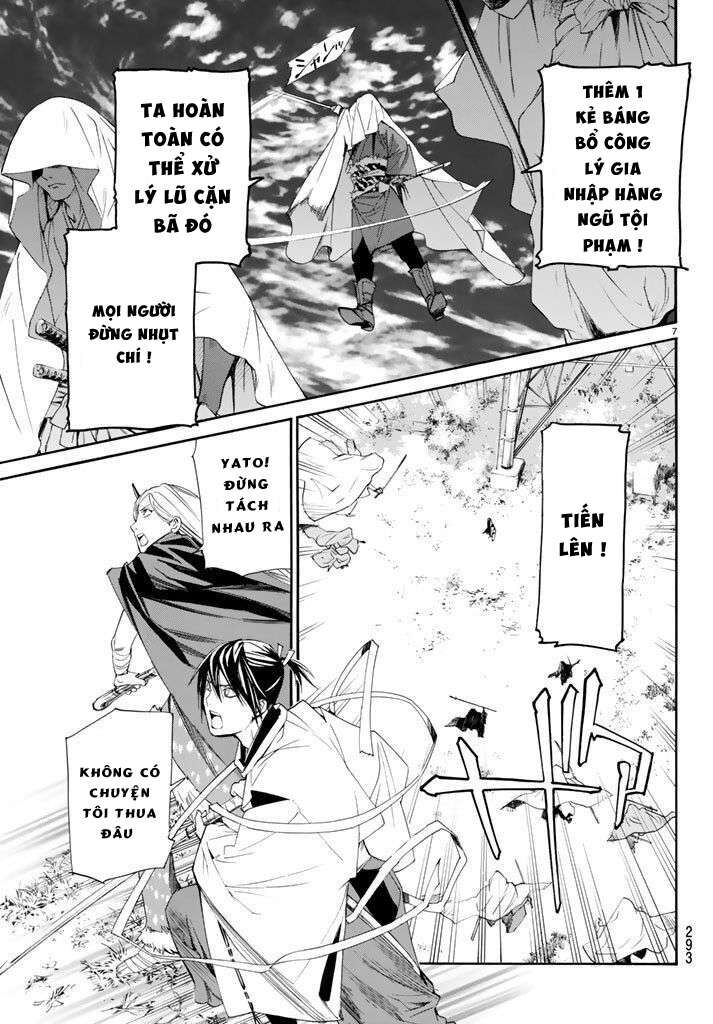 Vị Thần Lang Thang: Noragami Chapter 62 - Trang 2