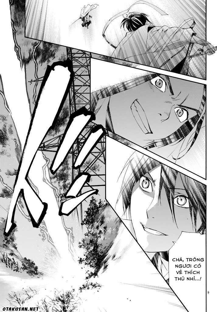 Vị Thần Lang Thang: Noragami Chapter 62 - Trang 2