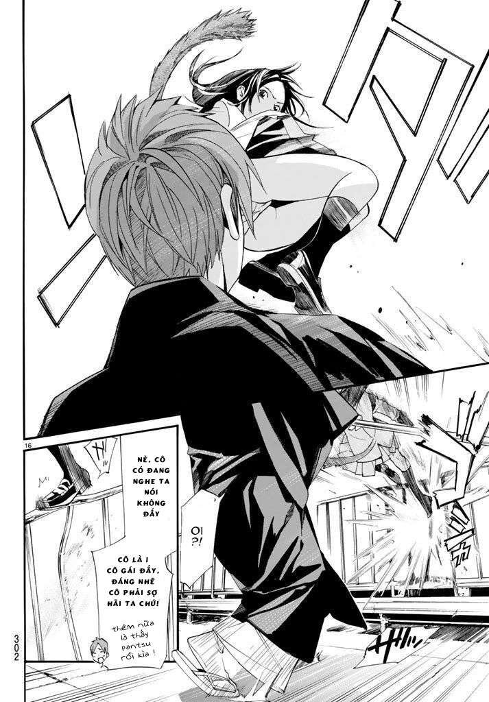 Vị Thần Lang Thang: Noragami Chapter 62 - Trang 2