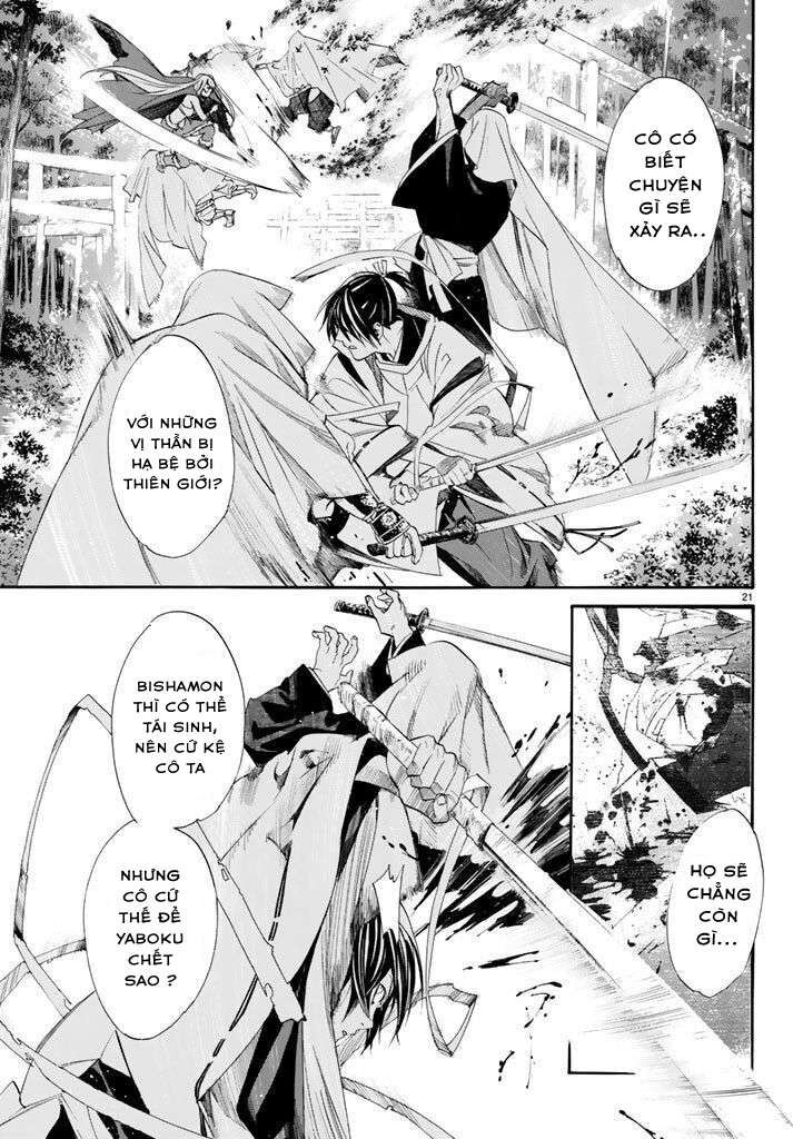 Vị Thần Lang Thang: Noragami Chapter 62 - Trang 2