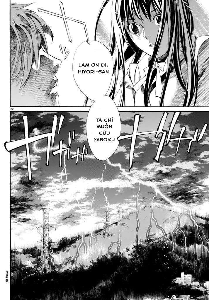 Vị Thần Lang Thang: Noragami Chapter 62 - Trang 2