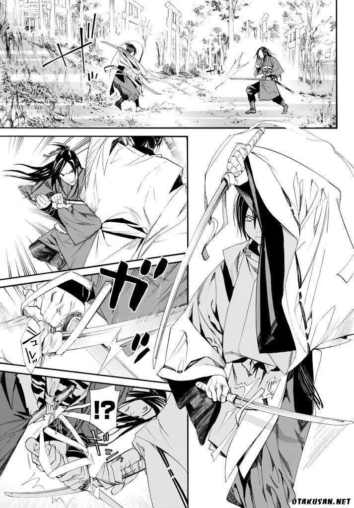 Vị Thần Lang Thang: Noragami Chapter 62 - Trang 2