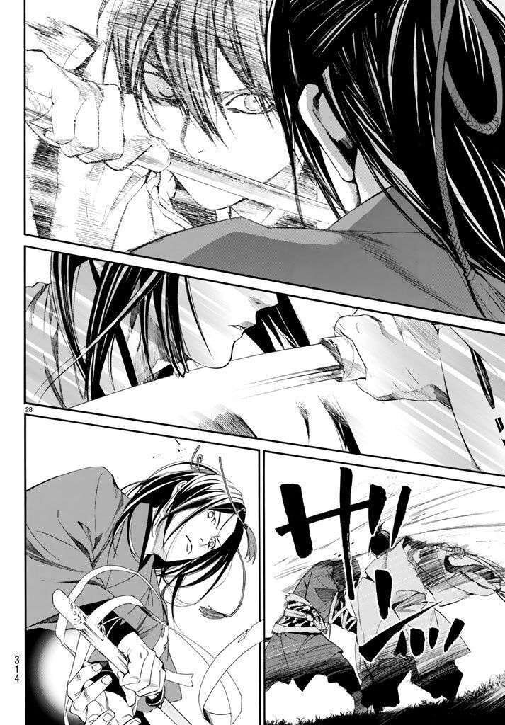 Vị Thần Lang Thang: Noragami Chapter 62 - Trang 2