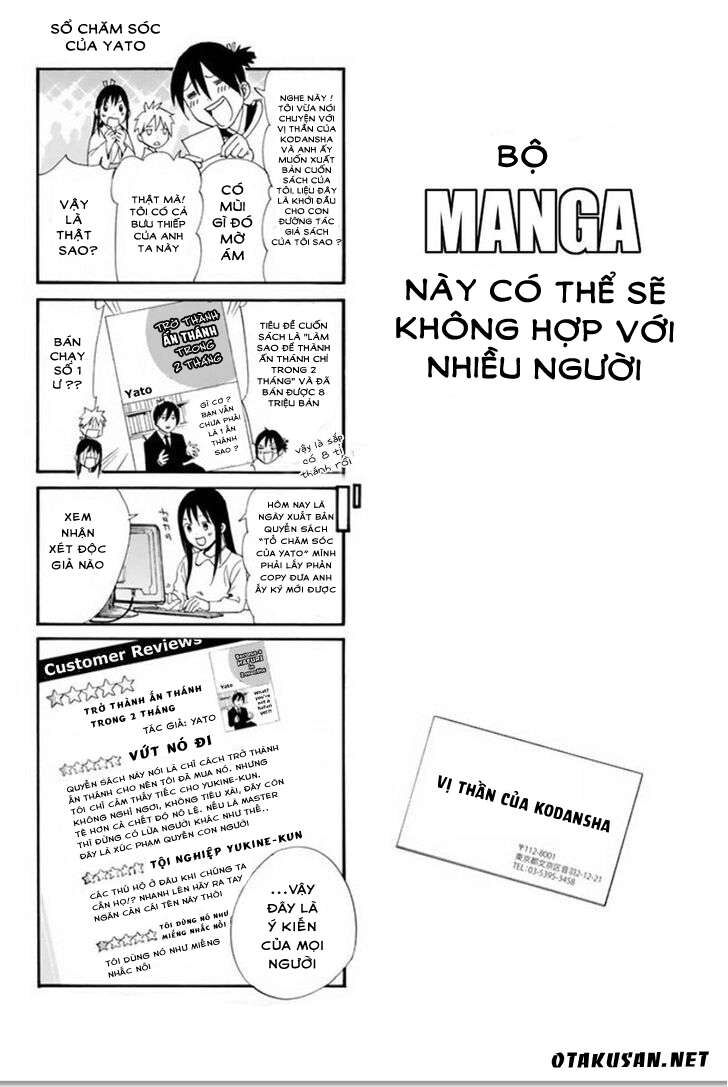 Vị Thần Lang Thang: Noragami Chapter 62 - Trang 2