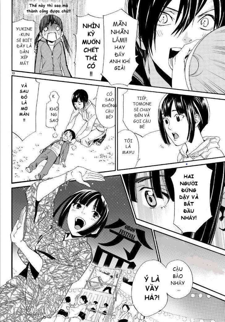 Vị Thần Lang Thang: Noragami Chapter 74 - Trang 2