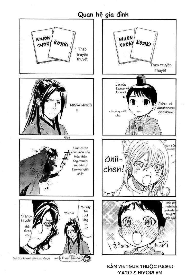 Vị Thần Lang Thang: Noragami Chapter 74 - Trang 2