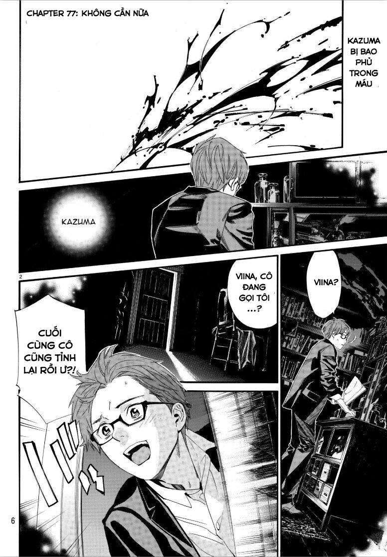 Vị Thần Lang Thang: Noragami Chapter 77 - Trang 2