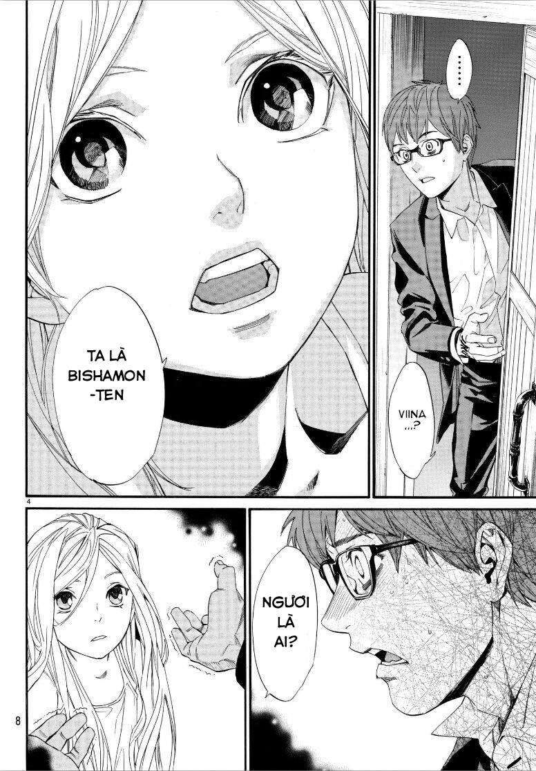 Vị Thần Lang Thang: Noragami Chapter 77 - Trang 2