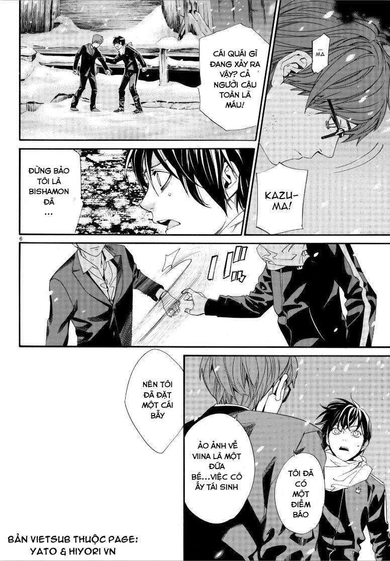 Vị Thần Lang Thang: Noragami Chapter 77 - Trang 2