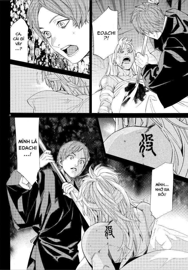 Vị Thần Lang Thang: Noragami Chapter 77 - Trang 2