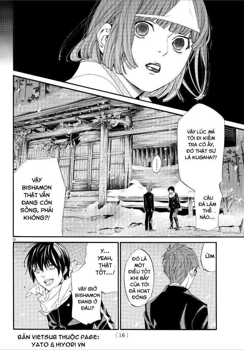 Vị Thần Lang Thang: Noragami Chapter 77 - Trang 2