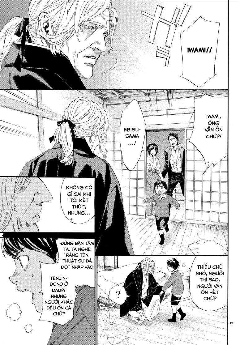 Vị Thần Lang Thang: Noragami Chapter 77 - Trang 2