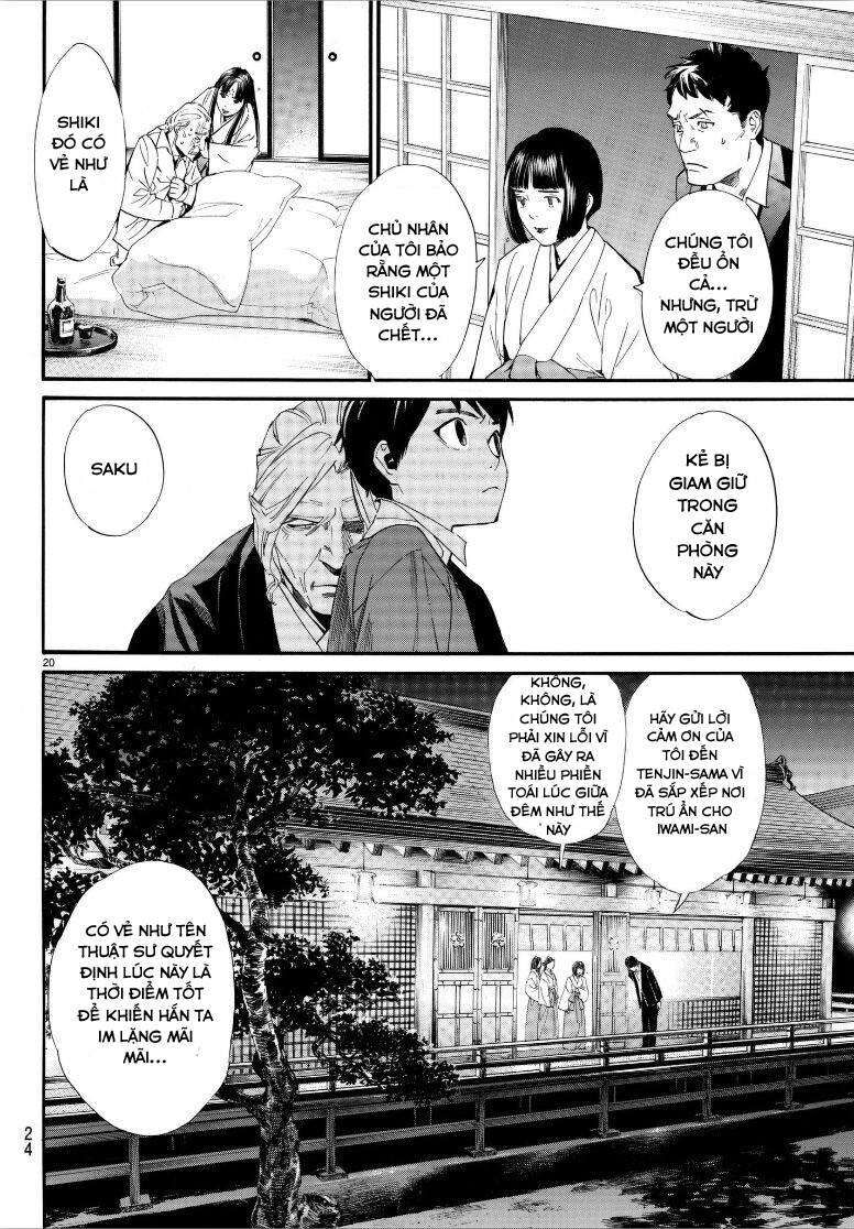 Vị Thần Lang Thang: Noragami Chapter 77 - Trang 2
