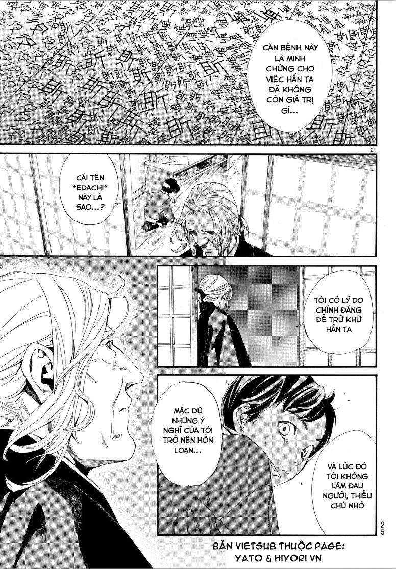 Vị Thần Lang Thang: Noragami Chapter 77 - Trang 2