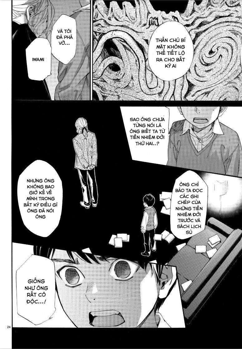 Vị Thần Lang Thang: Noragami Chapter 77 - Trang 2