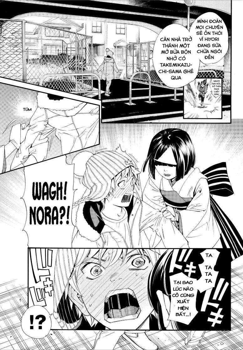 Vị Thần Lang Thang: Noragami Chapter 77 - Trang 2
