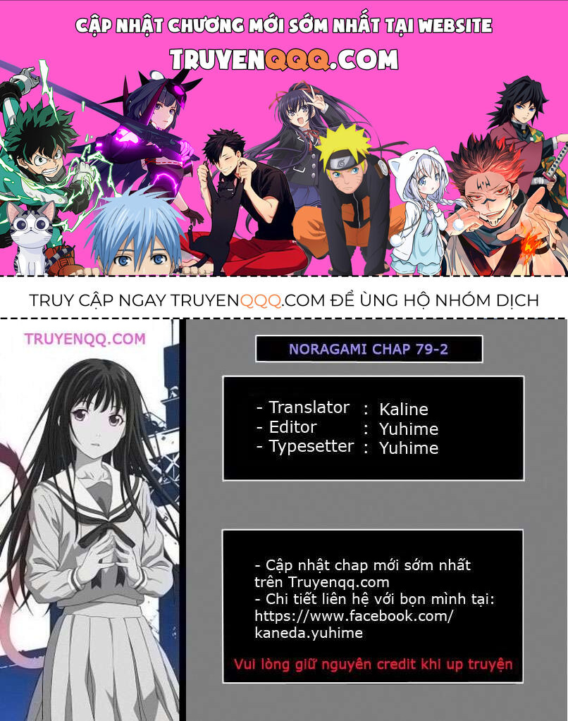 Vị Thần Lang Thang: Noragami Chapter 79.2 - Trang 2