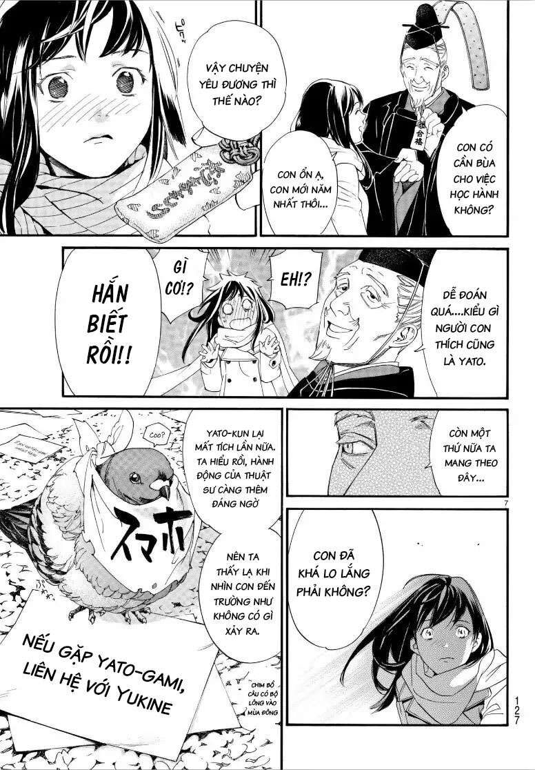 Vị Thần Lang Thang: Noragami Chapter 79.2 - Trang 2