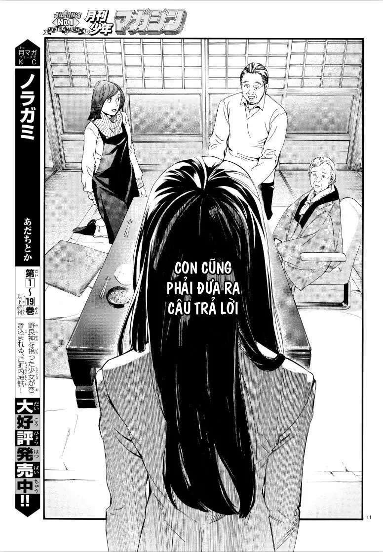 Vị Thần Lang Thang: Noragami Chapter 79.2 - Trang 2
