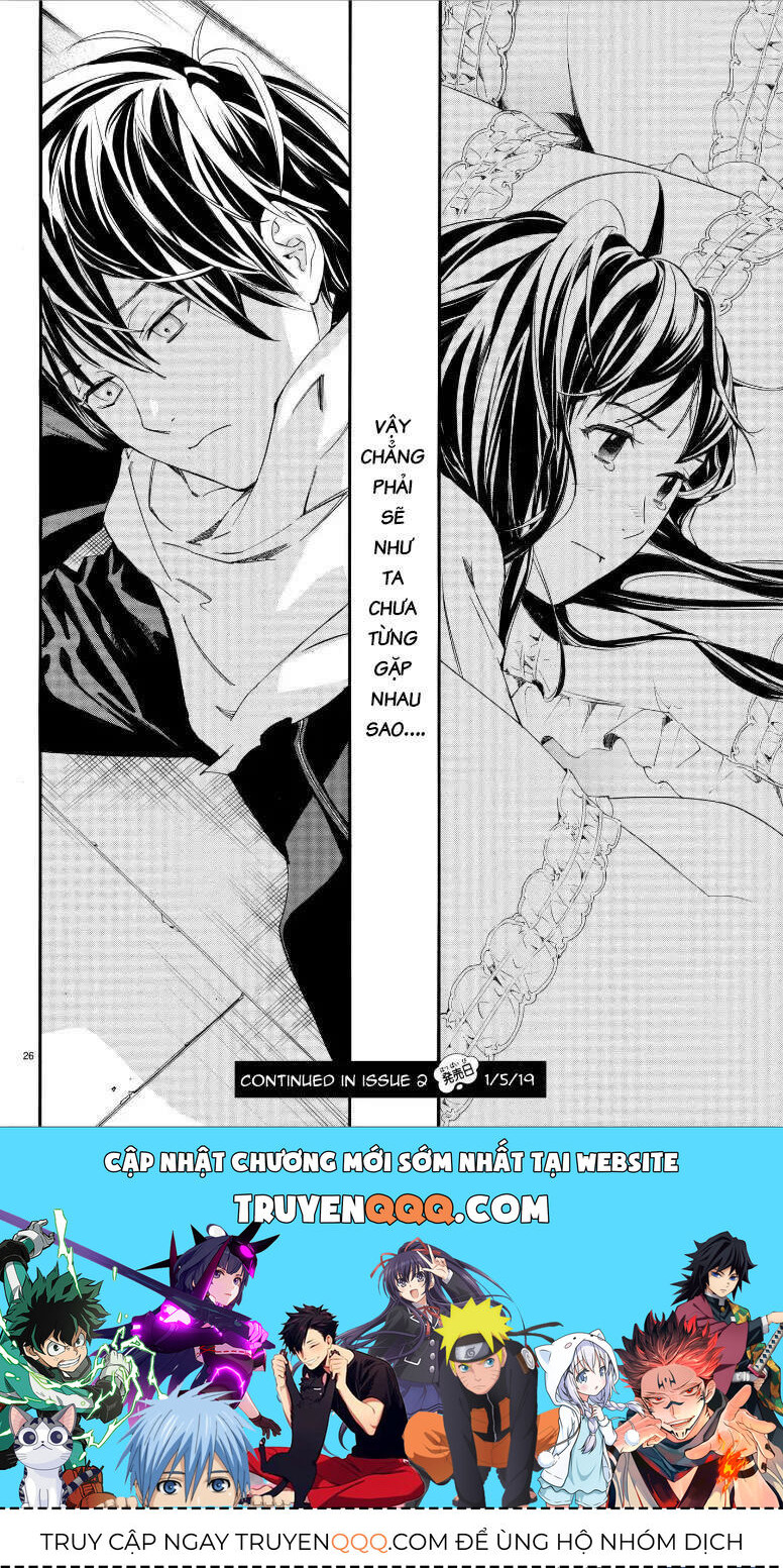 Vị Thần Lang Thang: Noragami Chapter 79.2 - Trang 2