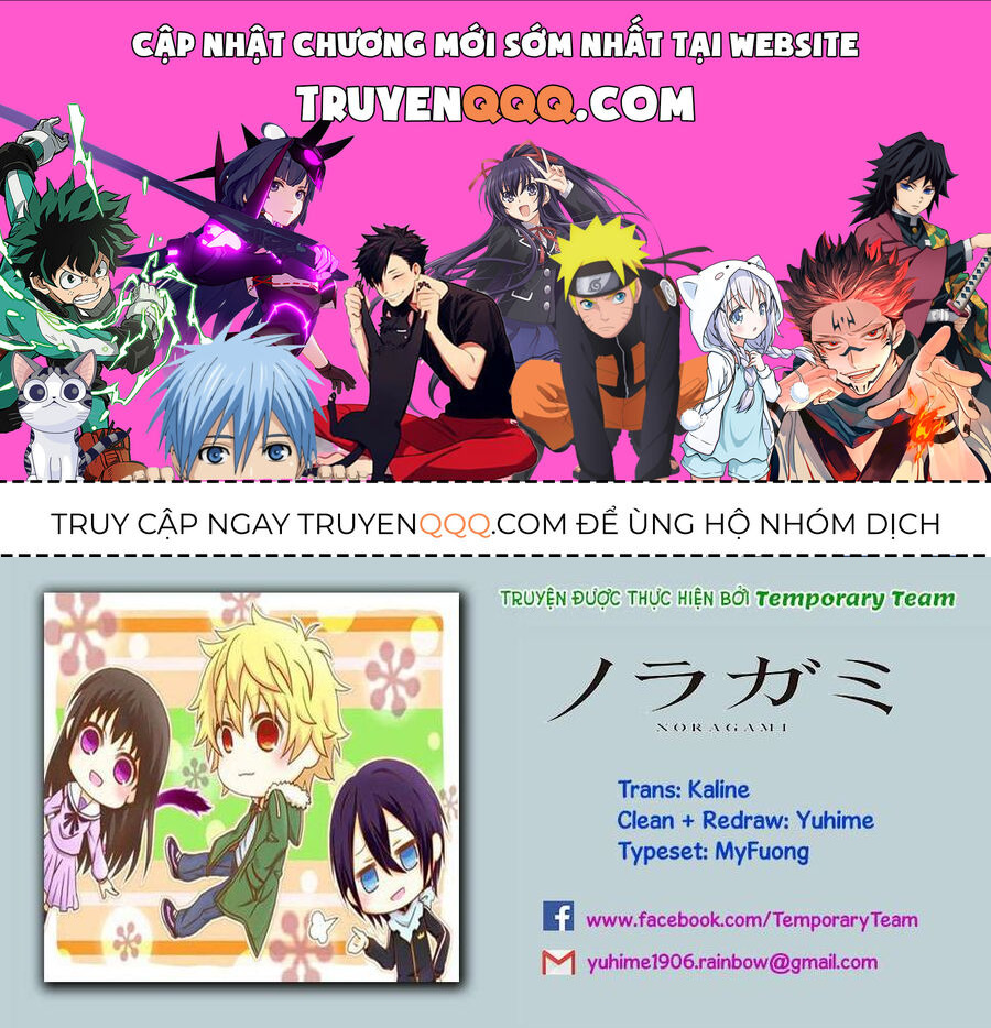 Vị Thần Lang Thang: Noragami Chapter 83 - Trang 2