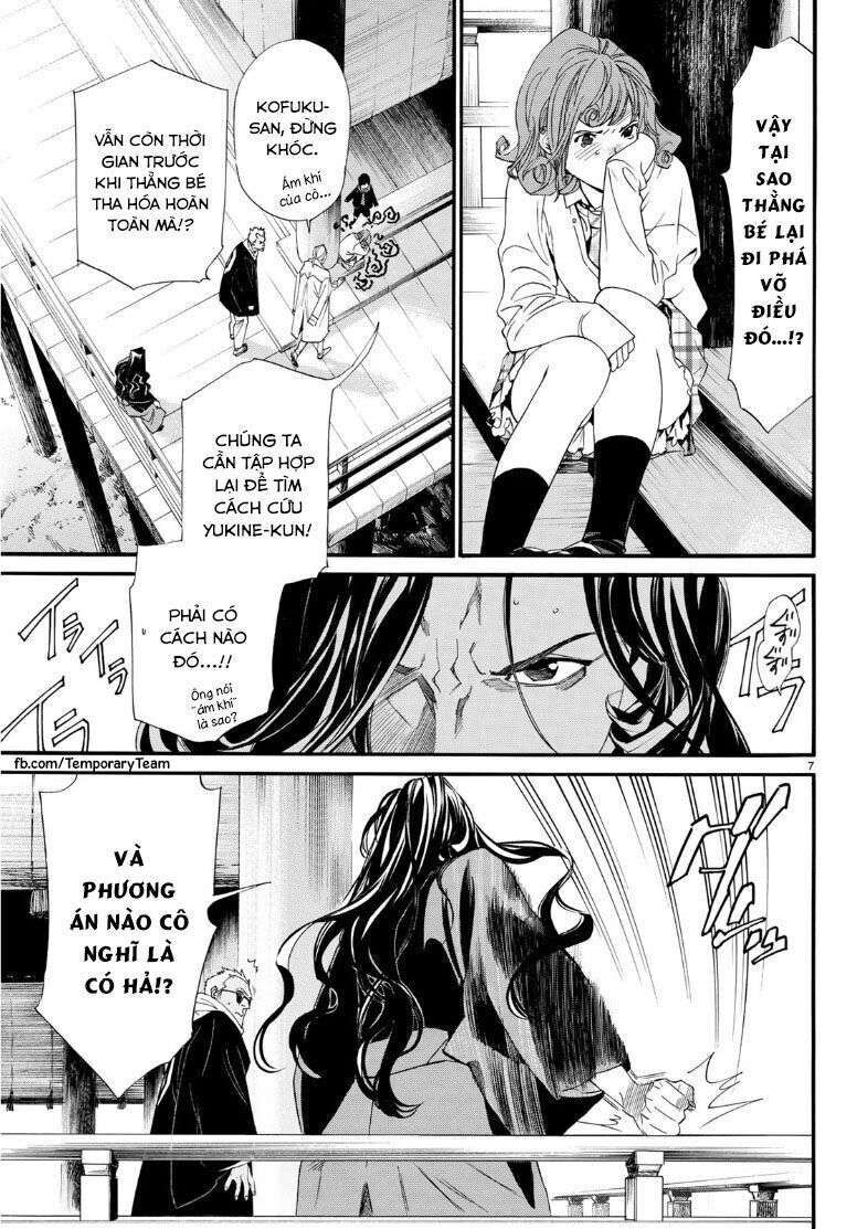 Vị Thần Lang Thang: Noragami Chapter 83 - Trang 2