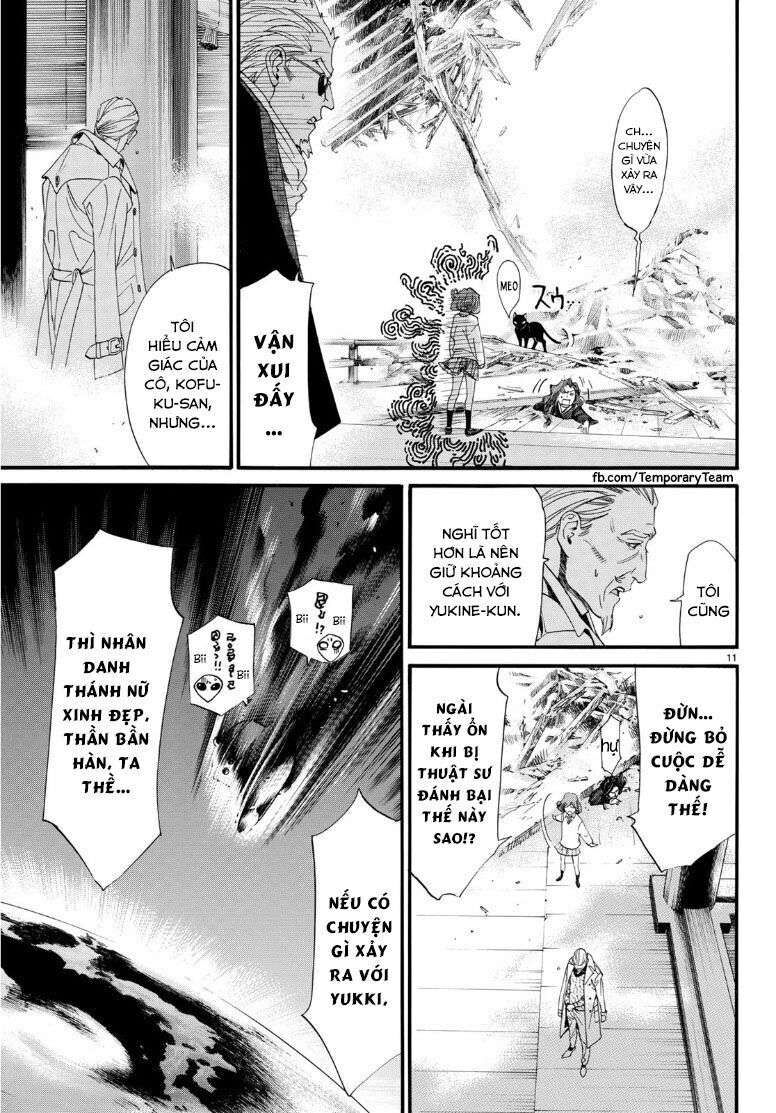 Vị Thần Lang Thang: Noragami Chapter 83 - Trang 2