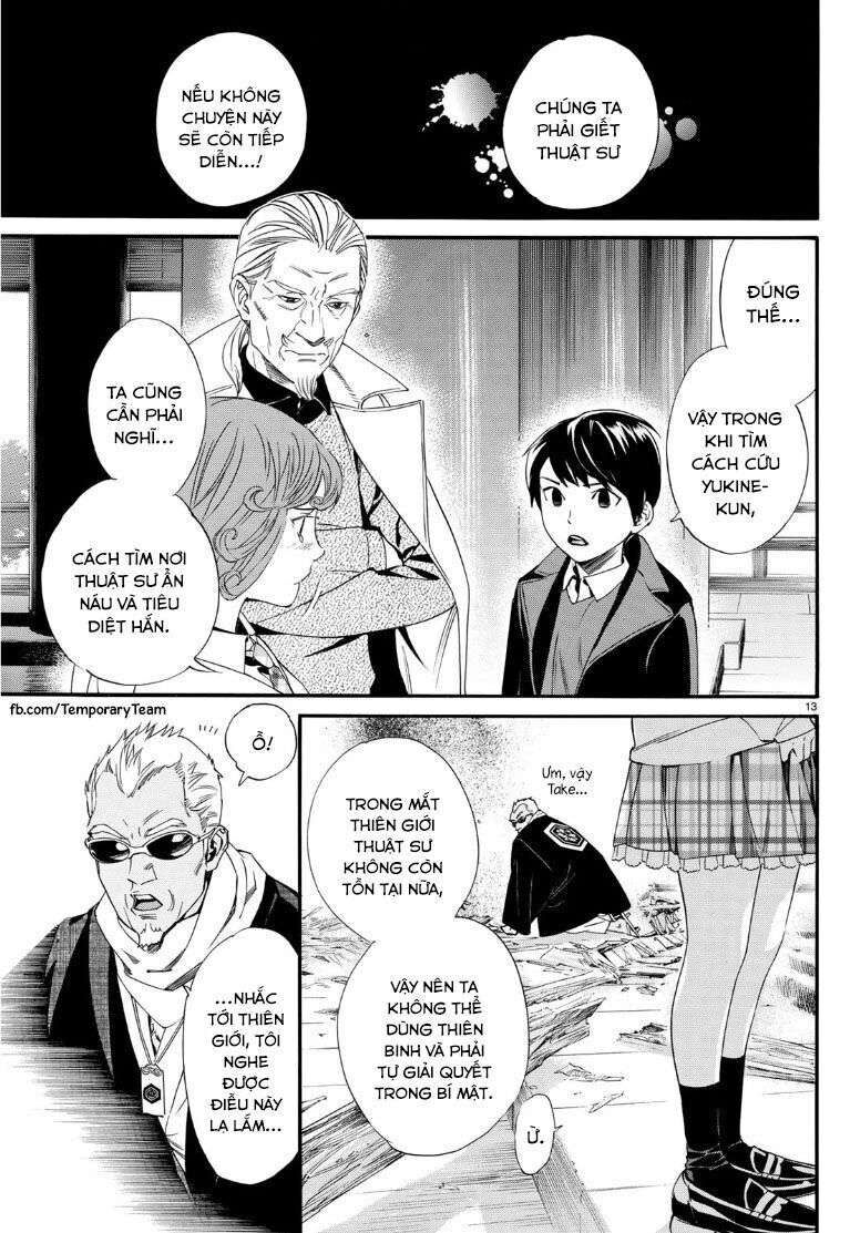 Vị Thần Lang Thang: Noragami Chapter 83 - Trang 2